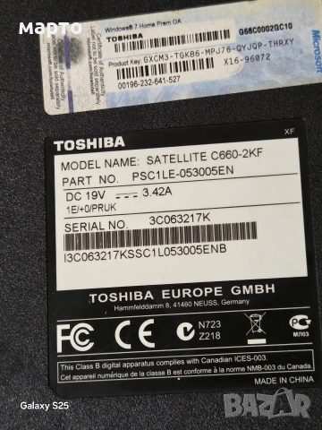 Toshiba Satellite C660, снимка 5 - Лаптопи за дома - 54406087