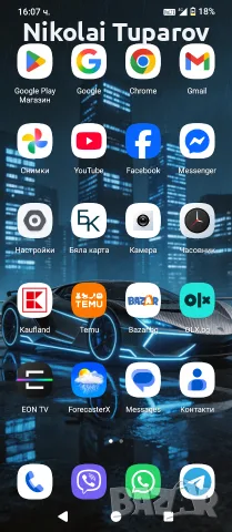 Работещ телефон Редми а3 юсб кабел 2 калъфа , снимка 2 - Xiaomi - 55599541