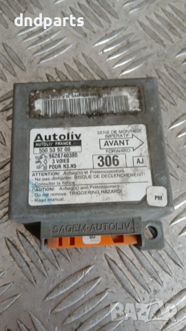 Airbag модул Peugeot 306 1997 550539200 9628740380