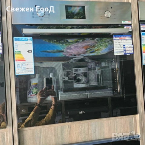 фурна за вграждане AEG- 72L.