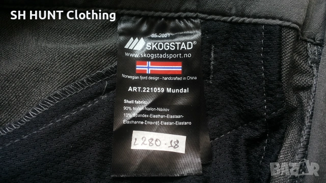 SKOGSTAD Mundal Stretch Trouser размер M еластичен панталон - 2773, снимка 16 - Панталони - 55270606