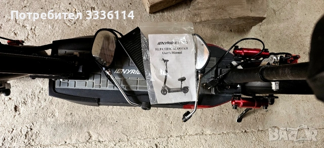 Електрически скутер/тротинетка със седалка iENYRID M4 PRO на 146км, снимка 10 - Велосипеди - 54246703