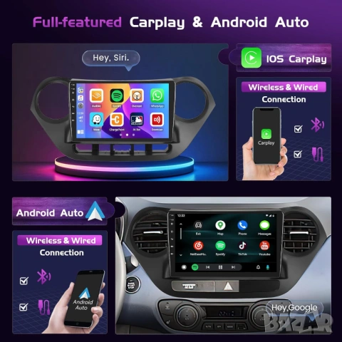 Мултимедия за Hyundai I10, Android, Двоен дин, Навигация, Hyundai Grand I10 2 DIN, плеър, Андроид, снимка 12 - Аксесоари и консумативи - 54863884