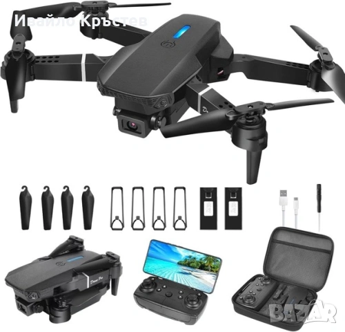 Сгъваем Дрон с HD 1080P Камера RC Квадрокоптер за Деца с 2 Батерии – Мини Подарък