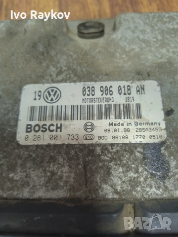 компютър , ECU  VW GOLF 1.9 TDI , 038906018AN , 0281001733, снимка 3 - Части - 54972348