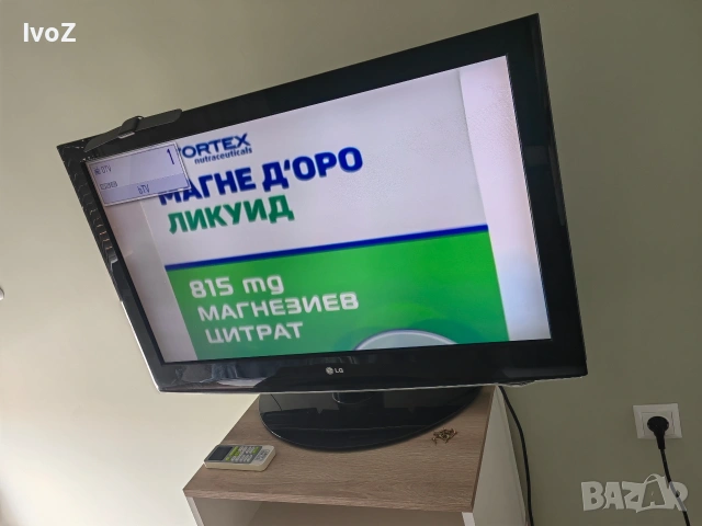 Продавам телевизор LG-37', снимка 2 - Телевизори - 55251202