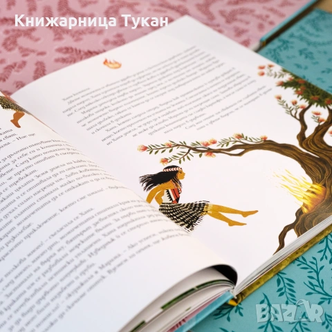 Приказки на народите за безстрашни момичета, снимка 3 - Детски книжки - 55201048
