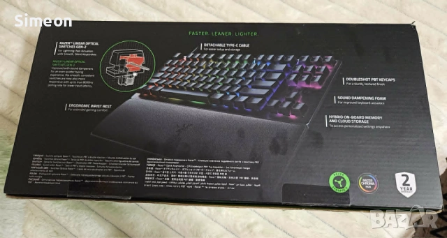 Механична клавиатура Razer - Huntsman V2 Tenkeyless, Purple, RGB, черна, снимка 3 - Друга електроника - 54341580