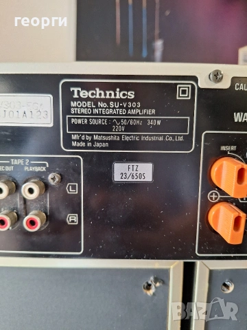 Technics su-v303 , снимка 7 - Ресийвъри, усилватели, смесителни пултове - 54893550