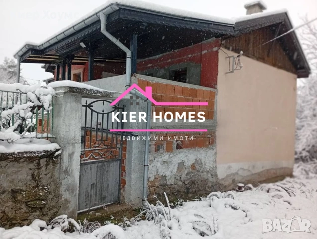 Двуетажна къща в село Динево,обл. Хасково, снимка 4 - Къщи - 54274562