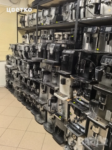 Кафе машина Saeco, DeLonghi, Philips, Jura , снимка 3 - Кафемашини - 54465104