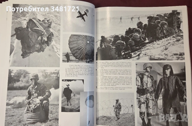 Щатската пехота - от Панама до Близкия изток / Us Army Light Forces. Panama to the Middle East, снимка 5 - Енциклопедии, справочници - 54168231