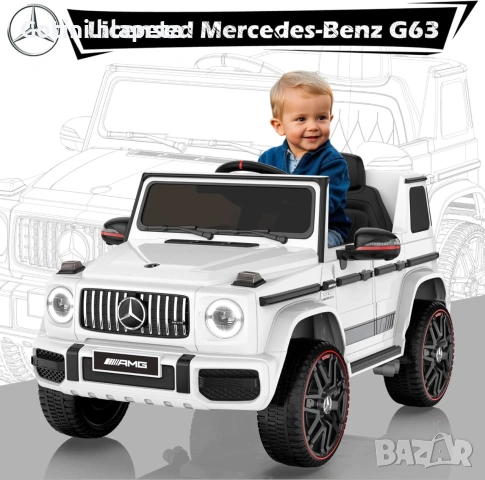 Акумулаторен джип Mercedes G 63 AMG 4X4 Premium 12V/9Ah,120W, снимка 11 - Детски велосипеди, триколки и коли - 14726744
