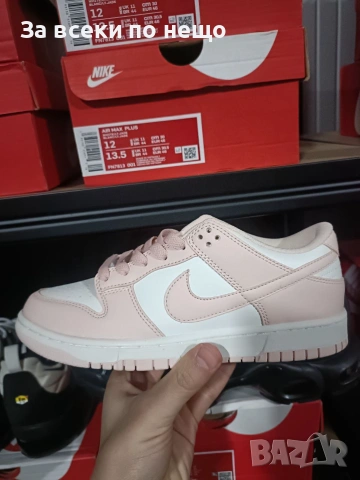Nike Dunk Low Дамски Маратонки С Кутия👟Дамски Спортни Обувки Код Maratonki Size I.-38