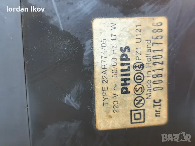 Philips 774 топ, снимка 10 - Радиокасетофони, транзистори - 55695461