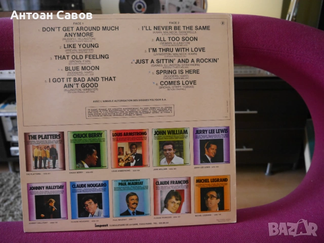 Ella Fitzgerald, снимка 2 - Грамофонни плочи - 54341972