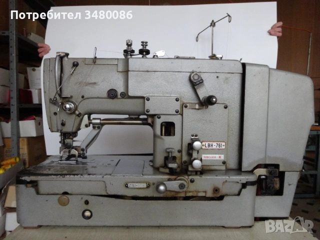 Илична шевна машина Juki, снимка 2 - Шевни машини - 54206572