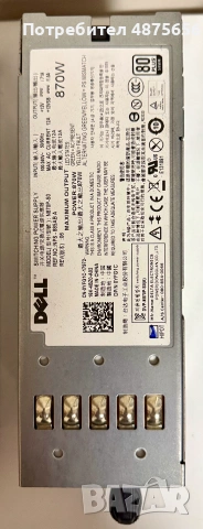 2x Dell R710 Twin-Servers | 2x X5670, 32GB RAM, H700 18 TB Storage | ESXi Ready - 300€ за ДВАМА!!!, снимка 5 - Работни компютри - 55157185