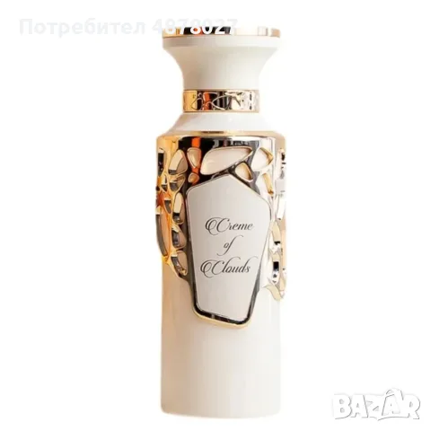 Луксозен парфюм Fragrance World Creme of Clouds - Уютна прегръдка от кокосово мляко и бита сметана, , снимка 2 - Дамски парфюми - 55484933