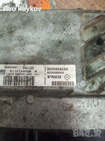 Компютър , ECU , DACIA SANDERO 1.4 MPI 72 , 8200856659, снимка 4 - Части - 55063445