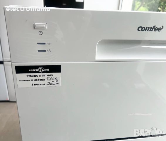 мини съдомиялна Comfee KWH-TD602E-W-FR, снимка 5 - Съдомиялни - 55074343