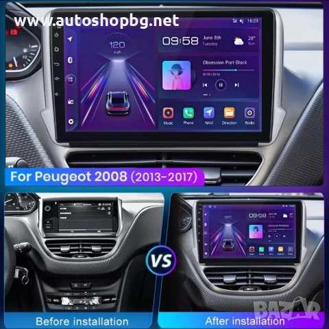 Мултимедия за Peugeot 2008 208 (2012–2019)- 10", снимка 2 - Аксесоари и консумативи - 54429090
