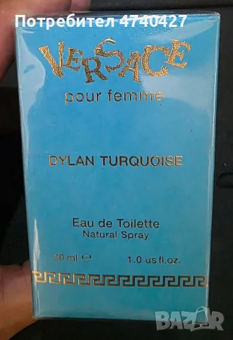 Оригинални женски парфюми Lancome, Dsquared, Versace, Prada, Armani, снимка 2 - Дамски парфюми - 55673362