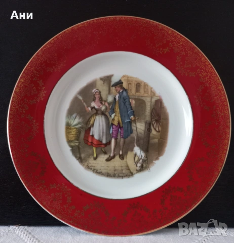 Декоративни порцеланови чинии- Dune China England, 22KT Gold, снимка 2 - Декорация за дома - 54645533