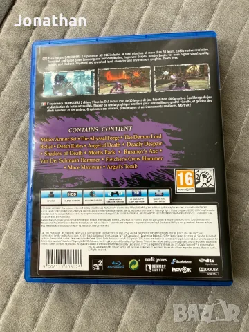 Darksiders II: Deathinitive Edition, снимка 2 - Игри за PlayStation - 55595716