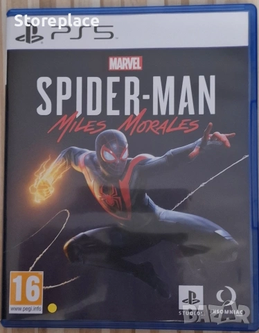 Spiderman Miles Morales PS5 playstation 5
