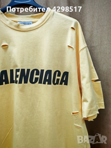 Мъжка тениска s. M. L. XL. Xxl, снимка 2 - Тениски - 55265278