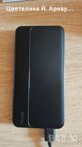Телефон Motorola G05 , снимка 8 - Други - 55218595