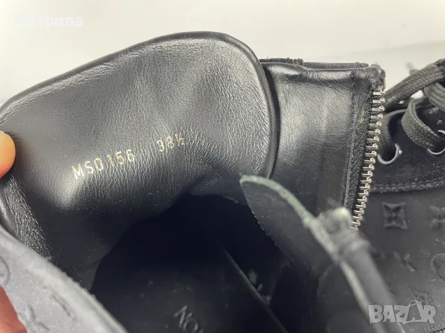 Маратонки Louis Vuitton 38.5 Оригинал, снимка 10 - Маратонки - 55324093