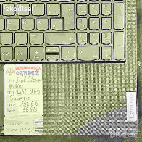Лаптоп LENOVO V15 G2 15,6 Инча, снимка 3 - Лаптопи за игри - 55187581