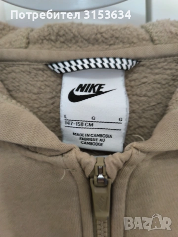 Детски екип/анцуг NIKE, снимка 4 - Детски комплекти - 54721891