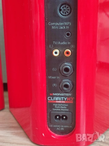 Активни мониторни тонколони Monster Clarity HD , снимка 7 - Тонколони - 55147529
