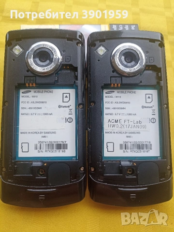 Samsung i8910, снимка 3 - Samsung - 54802172