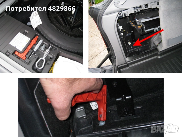 Дръжка за аварийно освобождаване на ръчна спирачка за BMW X1 E84,X5 E…, снимка 2 - Части - 54621137