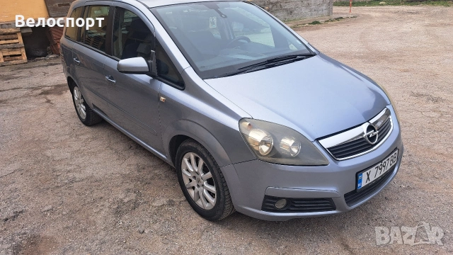 OPEL ZAFIRA , снимка 17 - Автомобили и джипове - 54036575