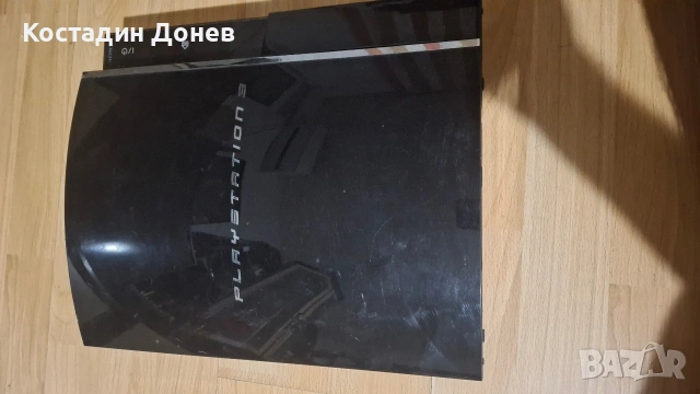 Ps3 fat със MultiMAN., снимка 2 - PlayStation конзоли - 54219595