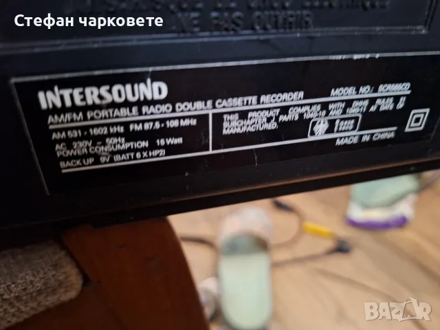 радио касетофон., снимка 6 - Радиокасетофони, транзистори - 55672866