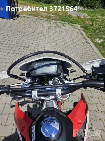 Honda CRF 250 L