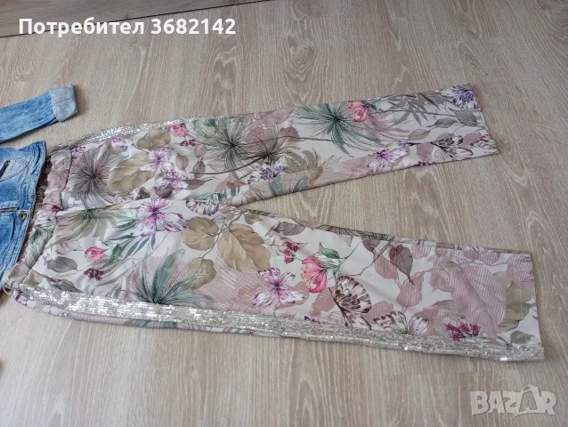 продавам дамски комплект , снимка 5 - Комплекти - 55510334