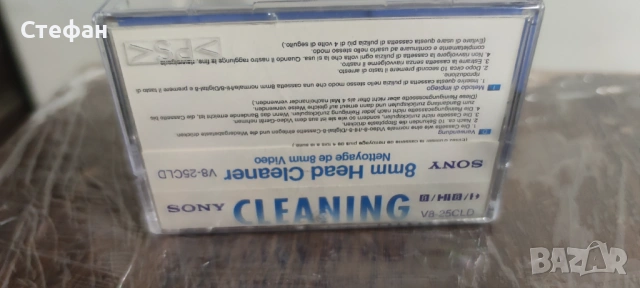  Sony 8mm Head, снимка 4 - iPod - 54130982