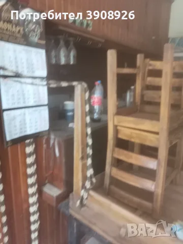 Бистро под наем