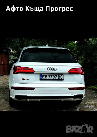 ​🔥 AUDI SQ5 / Q5 на ЛИЗИНГ БЕЗ ПЪРВОНАЧАЛНА ВНОСКА! Одобрение и с лошо ЦКР! ​👑 , снимка 7 - Автомобили и джипове - 55598791