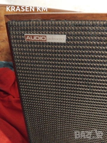 Audio professional AP 30, снимка 8 - Тонколони - 54544593