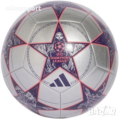 Футболната топка на ADIDAS UCL Club 2025/2026 League Stage 