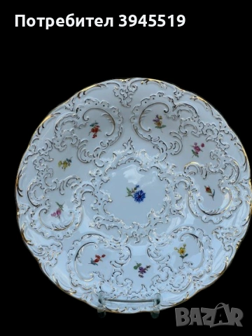 Фруктиера Meissen, снимка 3 - Антикварни и старинни предмети - 54918402