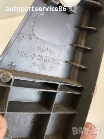 Декоративна лайсна на стъкло на задна дясна врата за Vauxhall Antara 2.0 CDTi (2009) 96630815, снимка 2 - Части - 54963082